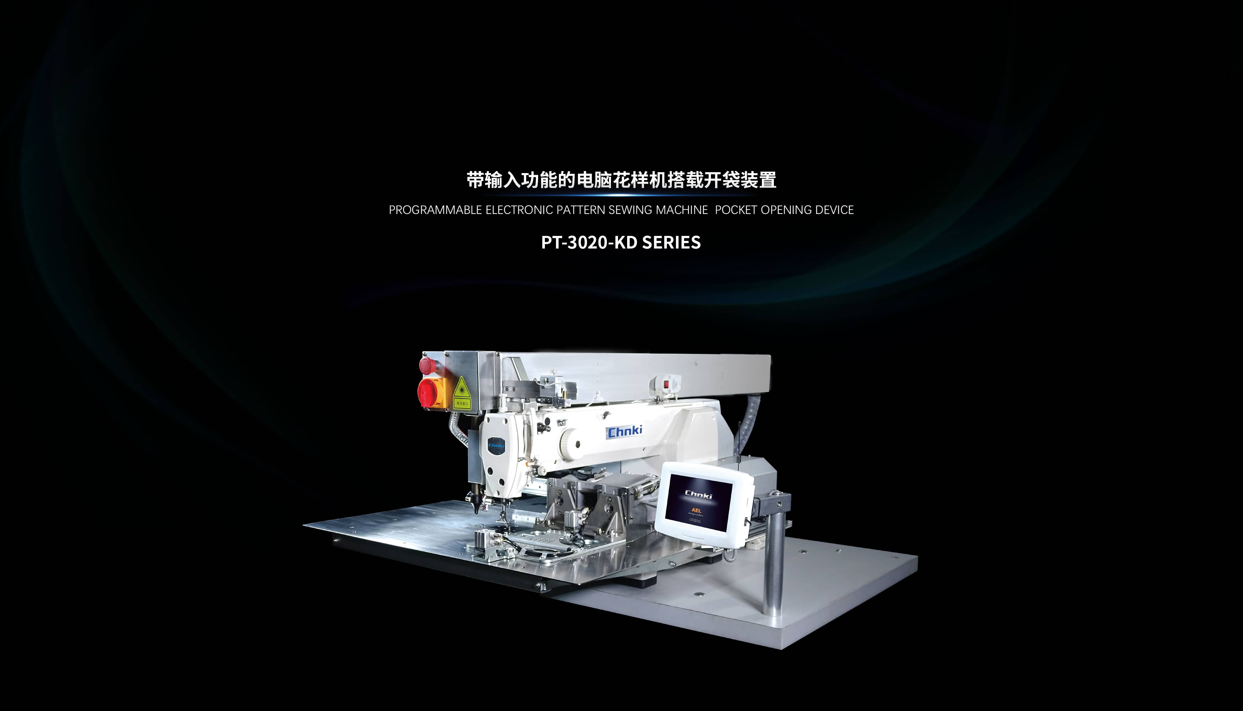 PT-3020-KD-SERIES-01.jpg